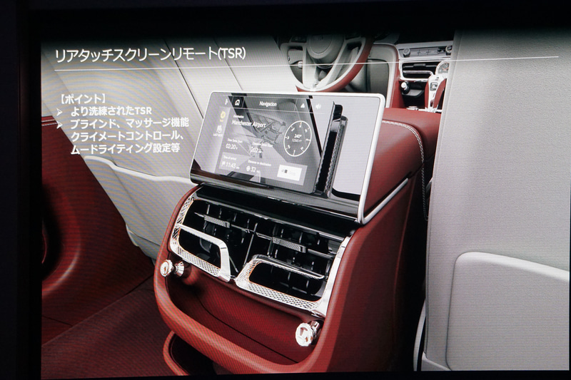 さまざまなオプションが用意されるインテリア