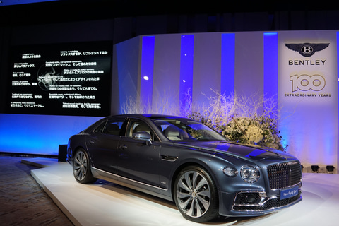 ベントレー、最高速333km/hの新型ラグジュアリー4ドアスポーツセダン