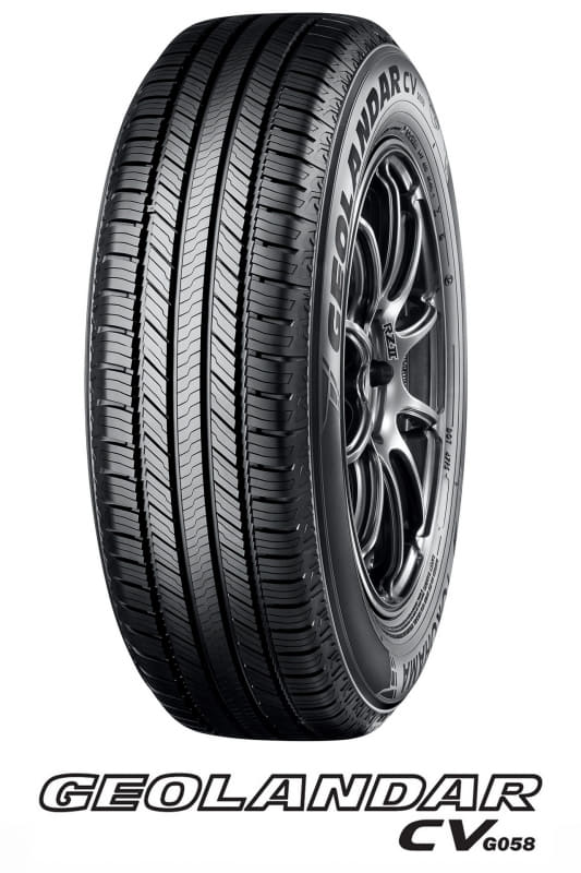 「ジオランダー CV G058」