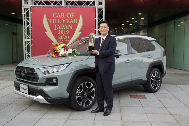 第40回 2019-2020 日本カー･オブ･ザ･イヤーを受賞したトヨタ「RAV4」