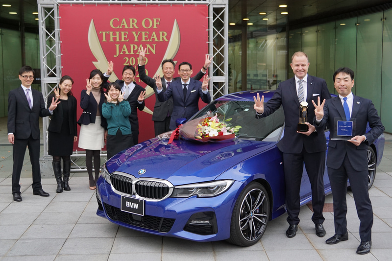2019-2020 インポート・カー・オブ・ザ・イヤーを受賞したBMW「3シリーズ セダン」