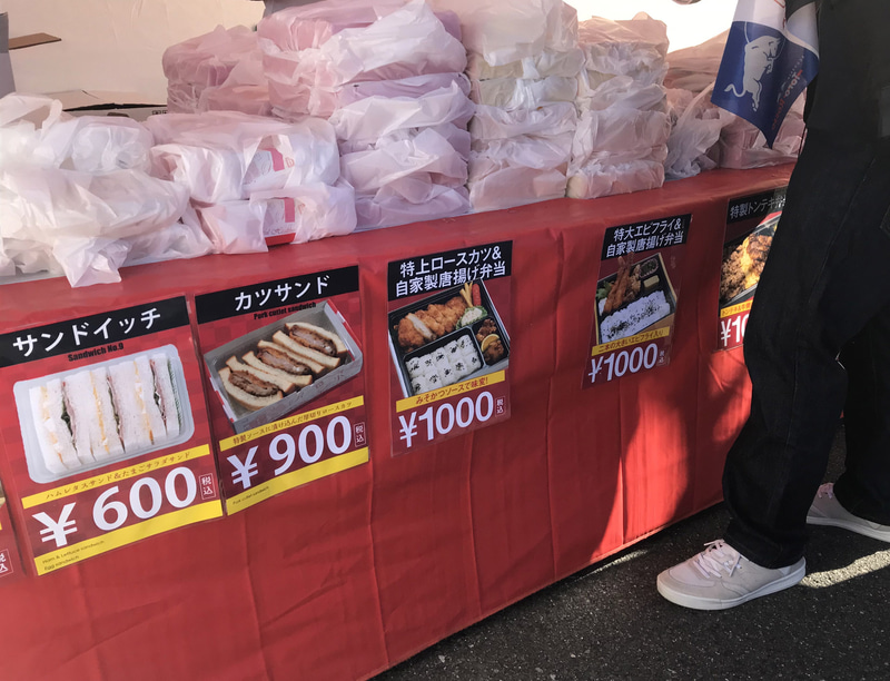 サンドイッチ、お弁当でした