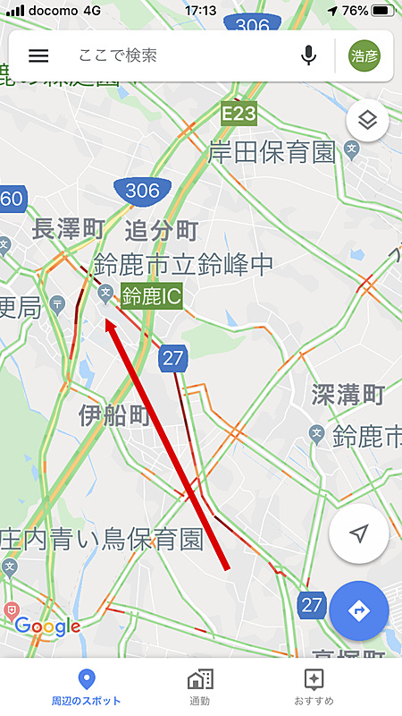 鈴鹿ICは約3kmの渋滞