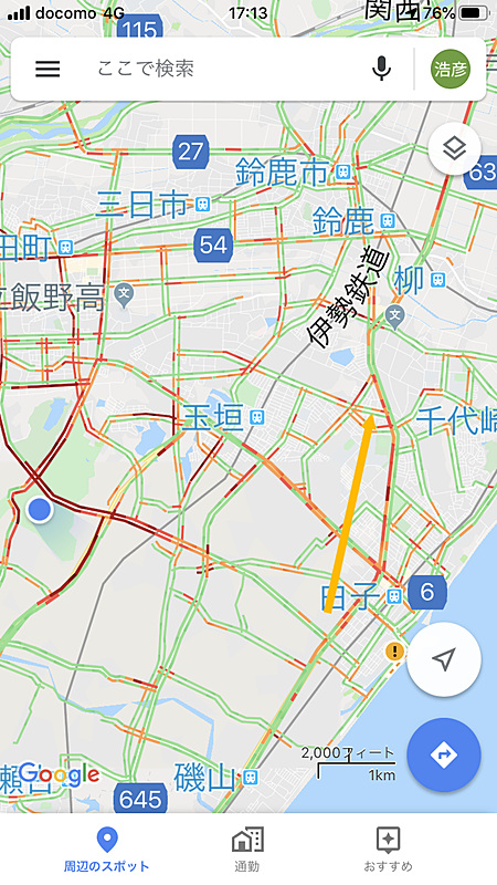 国道23号は白子駅手前から四日市方面が混雑