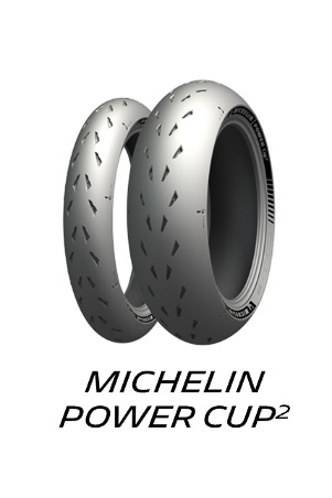 「POWER CUP2（パワー カップ ツー）」
