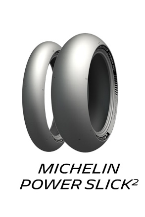 「POWER SLICK2（パワー スリック ツー）」