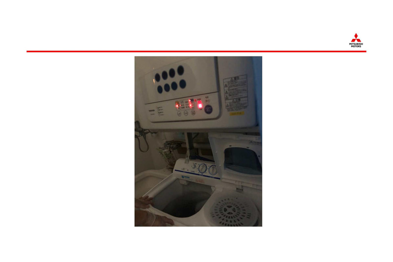 特別養護老人ホーム 上総園での活動