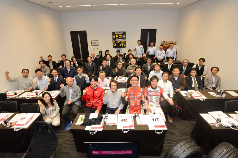 橋本洋平氏や佐々木雅弘選手などが登場した「神保町フリーミーティング ＃12」