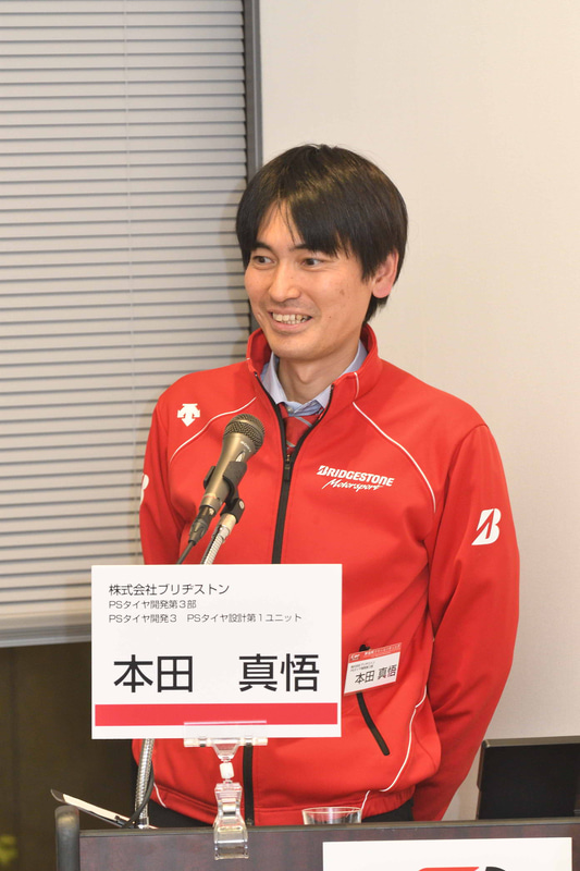 「GAZOO Racing 86/BRZ Race」におけるPOTENZAの成績報告とトークに参加していただいたブリヂストンの本田真悟氏