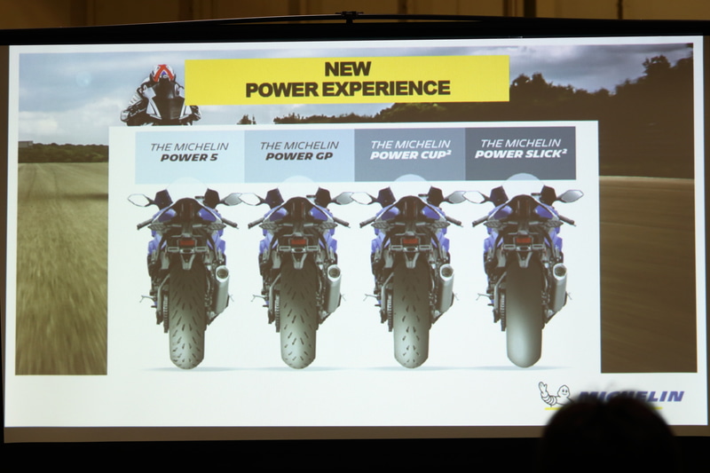 トレッドパターンの見た目の印象は近しい