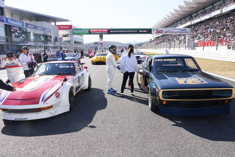 GT-RとフェアレディZの生誕50周年を記念したNISSAN モータースポーツ ヘリテイジラン