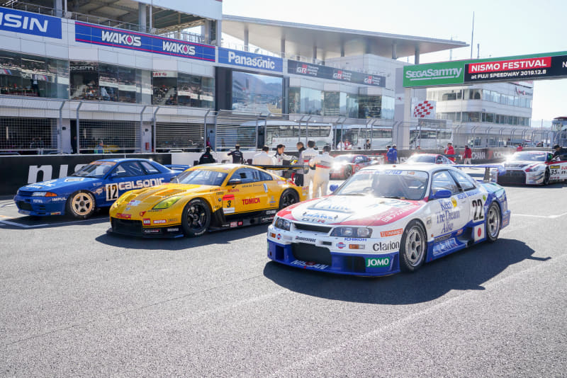 カルソニック スカイライン、トミカ Z、NISMO GT-R LM