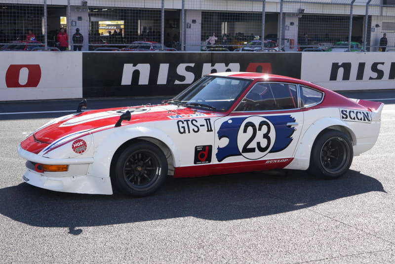 フェアレディZ 240ZG（1973）