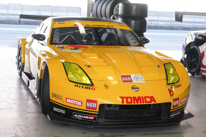 トミカ Z（2010 SUPER GP）