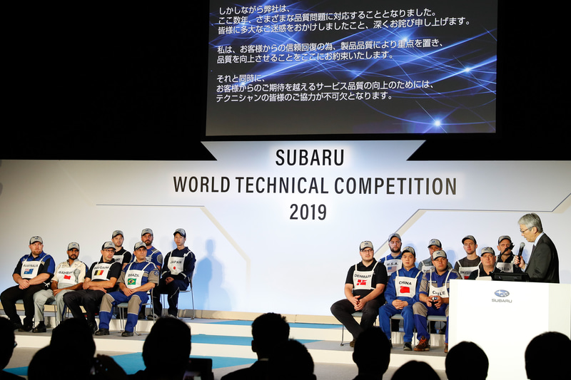 中村社長も英語でスピーチ。日本語訳がスクリーンに表示された