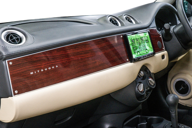 NXV897Dは「ナビゲーション」「オーディオ」「ツール」「アプリ」の4つの異なる情報を画面表示できる「クワッドビュー」を搭載