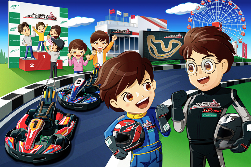 カートアタッカーのイメージイラスト