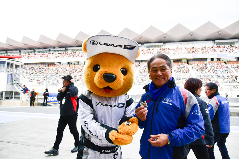 ステッカーをゲットしたレクサス くま吉