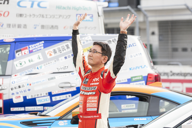 チャンピオンとして登場した橋本洋平選手