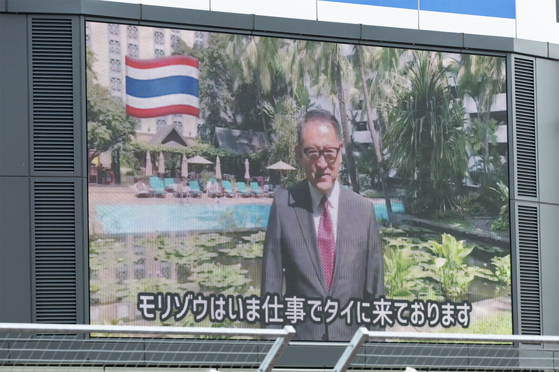 モリゾウ選手はビデオメッセージ