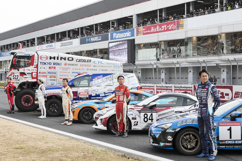 86各クラスのチャンピオン紹介