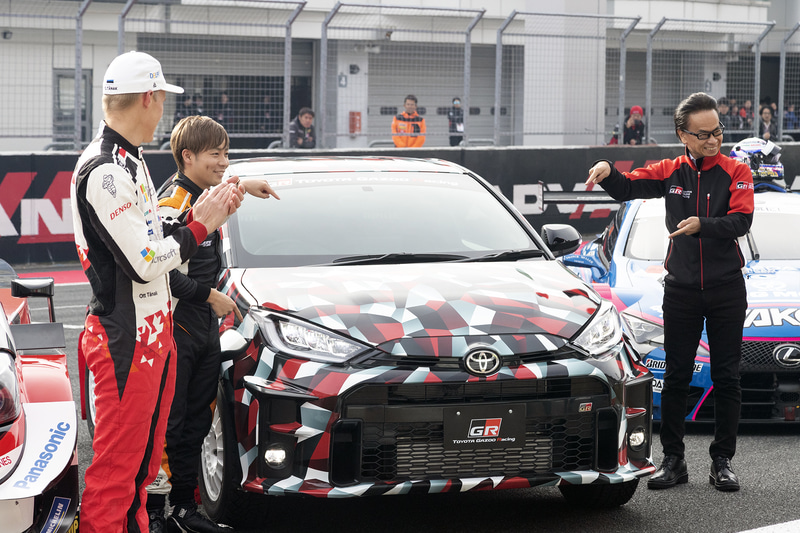 GRヤリスもサプライズ登場