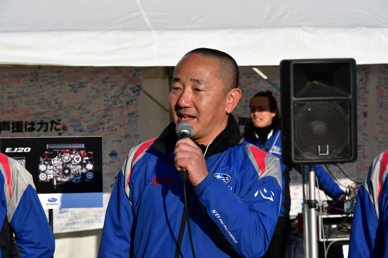 STI 沢田氏