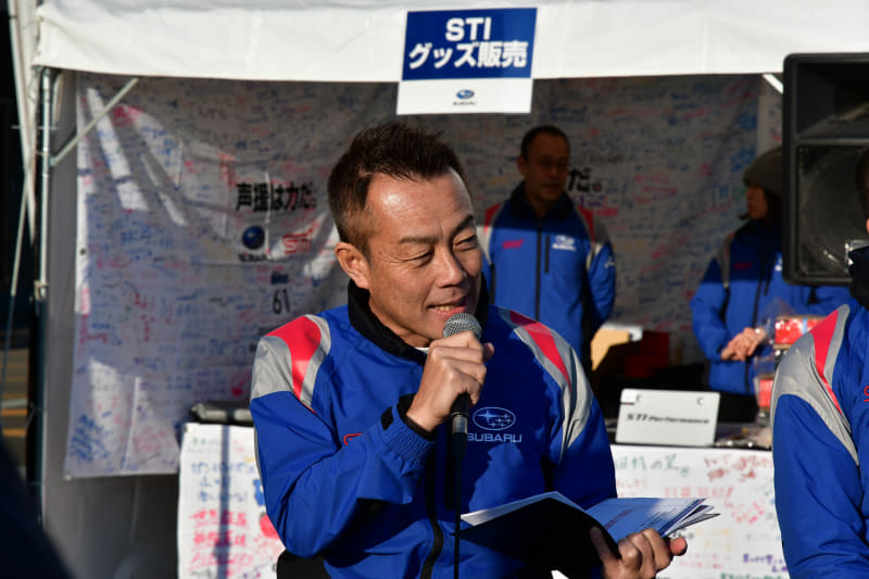 モデレーターは河口まなぶ氏