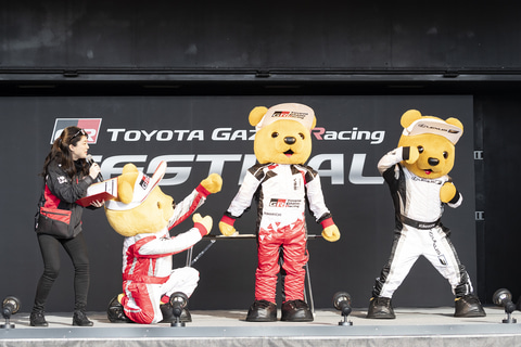 レクサス くま吉、トヨタ くま吉、TGRラリー くま吉の3くまが勢揃い