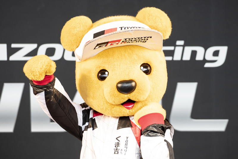 くま吉のステージ