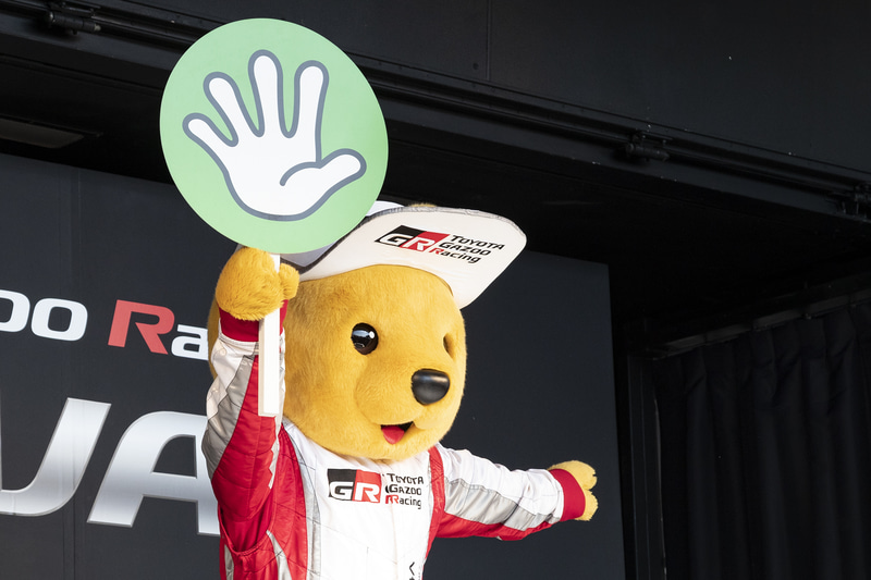 くま吉のステージ