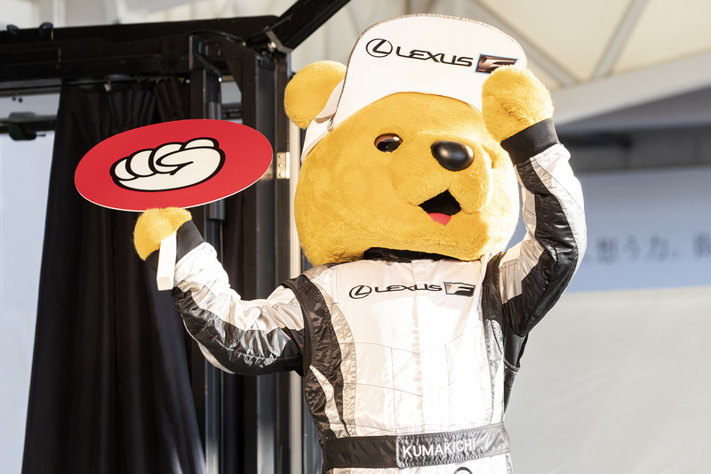 くま吉のステージ