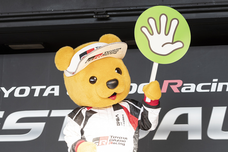 くま吉のステージ