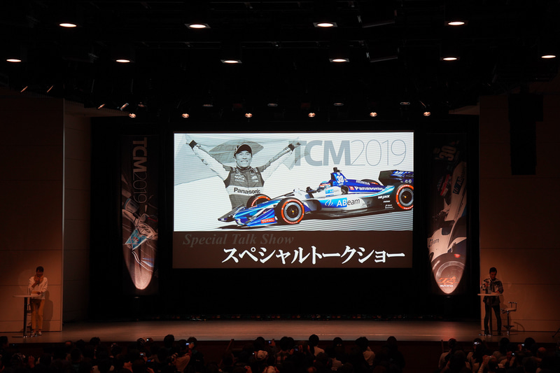 スペシャルトークショー
