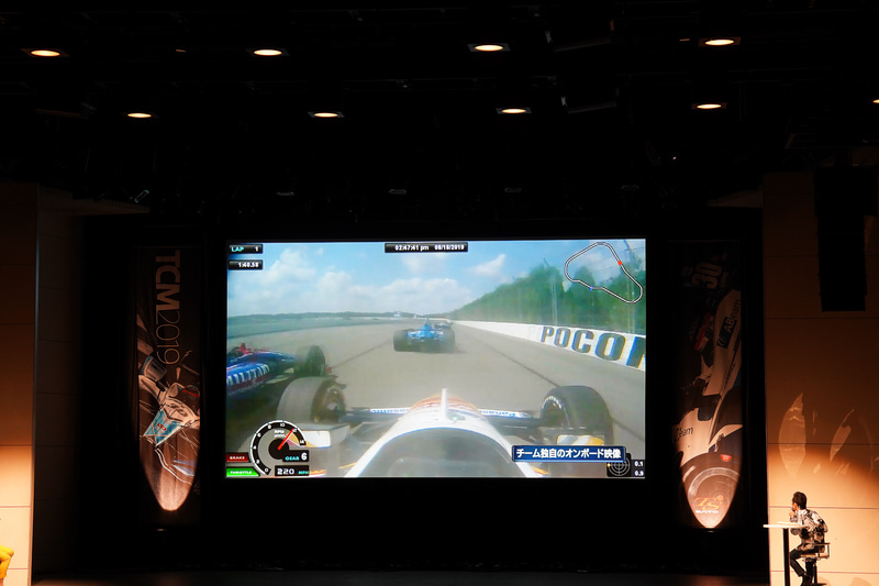 チーム独自のオンボード映像