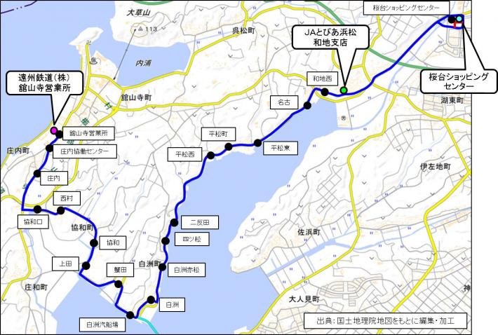 第2回実証実験の運行ルート。旧遠州鉄道白洲線を基準としたルートで、遠州鉄道 舘山寺営業所と桜台ショッピングセンターを往復