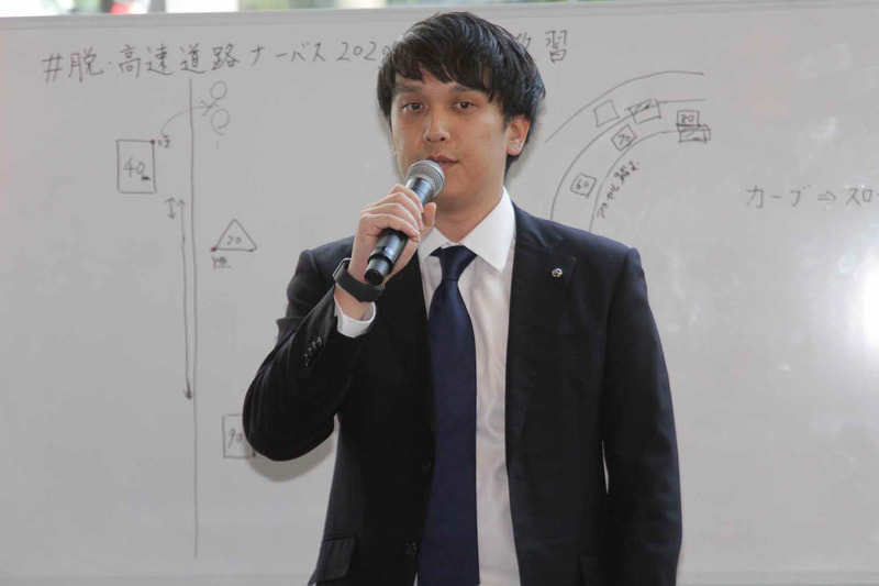 日産自動車株式会社 日本マーケティング本部 ブランド＆メディア戦略部 遠西高幸氏