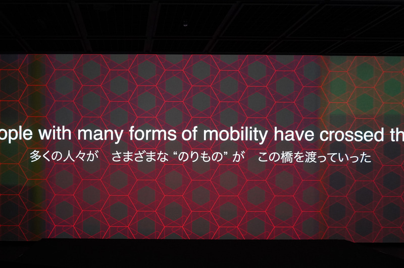 エキシビションで示された日本橋という場所にこだわったメッセージ
