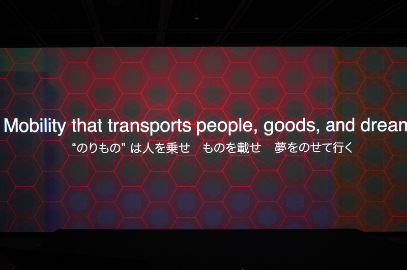 エキシビションで示された日本橋という場所にこだわったメッセージ