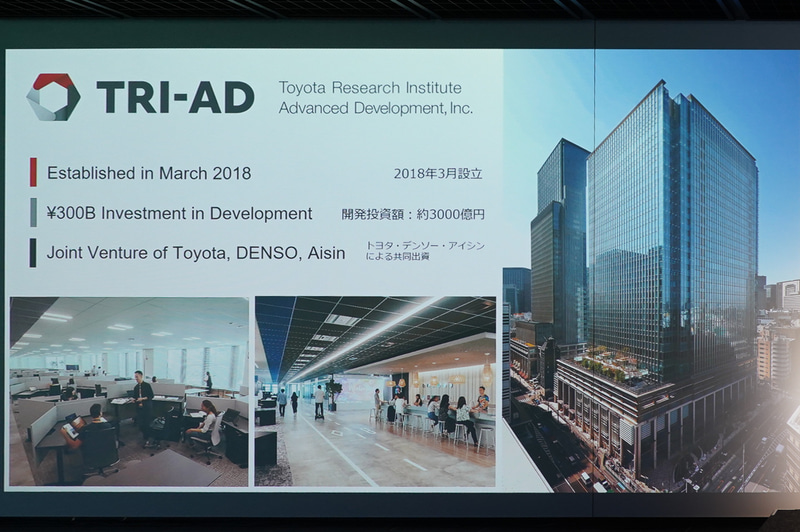 カフナー氏の解説で使われたスライド