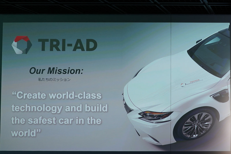 カフナー氏の解説で使われたスライド