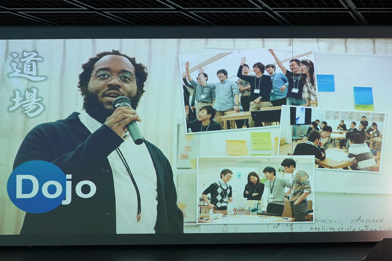 虫上氏の解説で使われたスライド