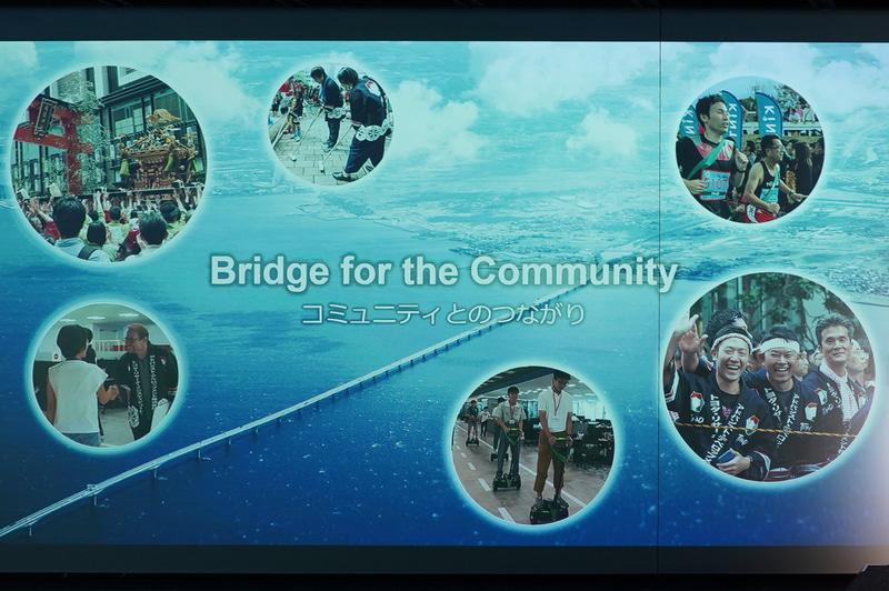 虫上氏の解説で使われたスライド