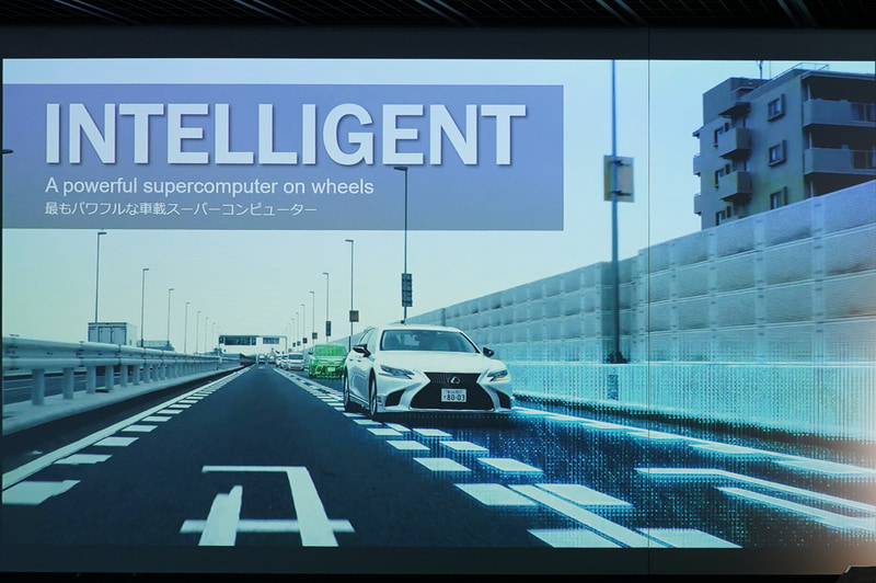 インテリジェント（知性）：高い演算性能に支えられたAI