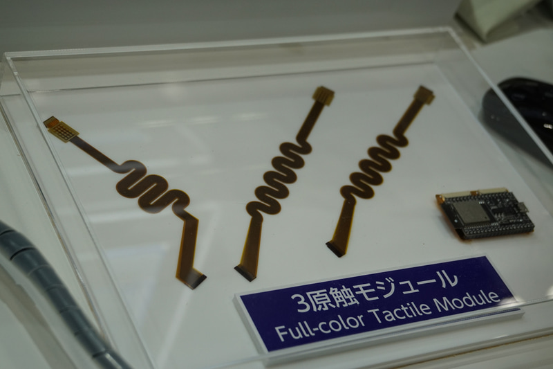 3原触モジュール