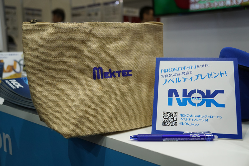 ノベルティも用意されるNOKブース