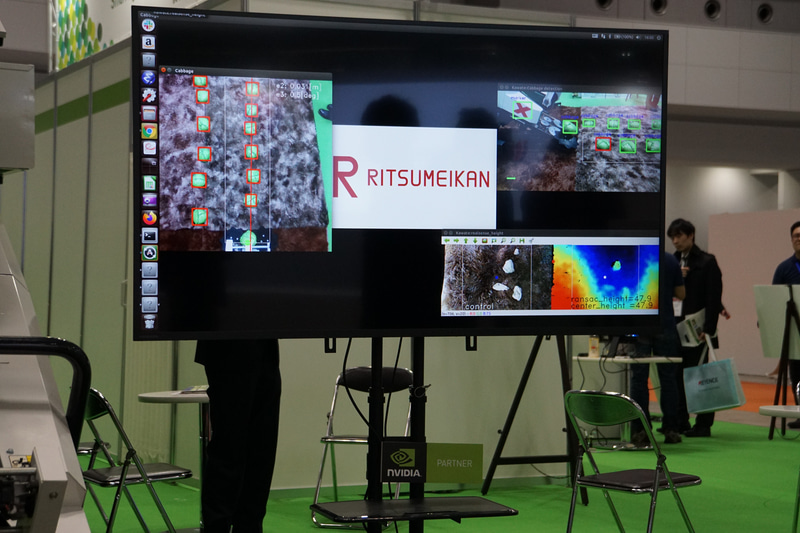 AIやロボット技術を活用したスマート農業を紹介するブース