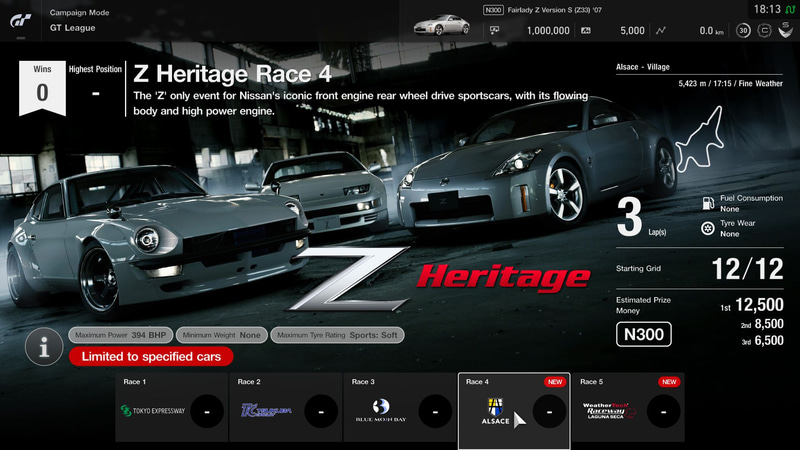 ビギナーリーグの「Z ヘリテイジ」に「Race 4」「Race 5」の2ラウンドを追加