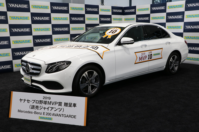 贈呈されたE200 アバンギャルド（BSG搭載モデル）価格は734万円