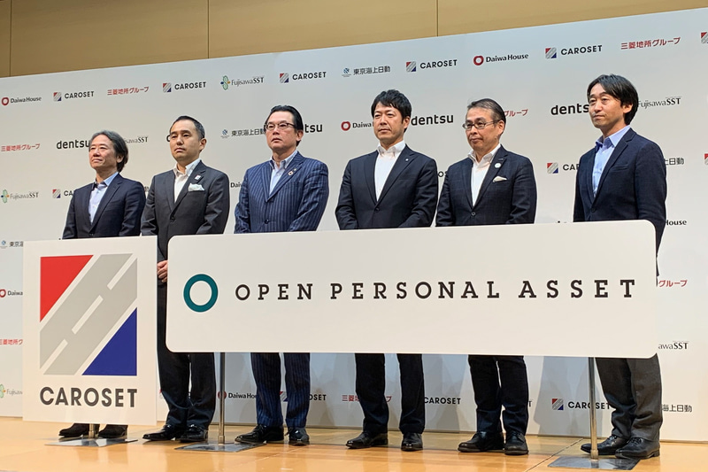 個人間のカーシェアリング「CAROSET（カローゼット）」の発表会に行ってきた
